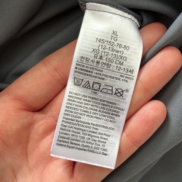 Gapfit studio Sky high flare leggings - XL - Picture 8 of 8